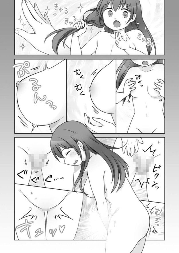 幼馴染♀にTSさせられて、百合カップルになっちゃう話 無料サンプル画像(5)