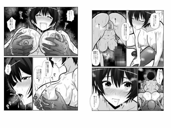 催●風紀学園 無料サンプル画像(5)